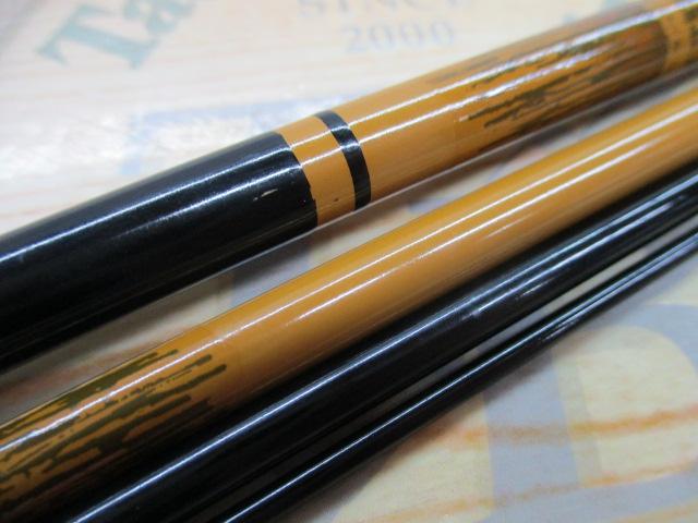 夢弦300