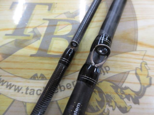 ホーネットスティンガープラス HSPC-672MH MGS