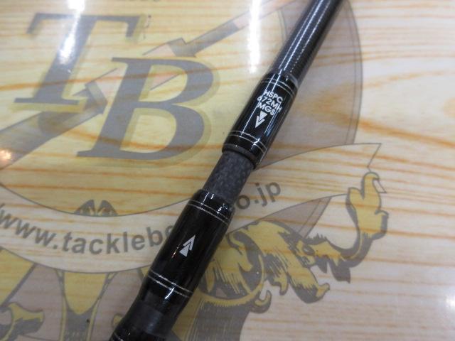 ホーネットスティンガープラス HSPC-672MH MGS