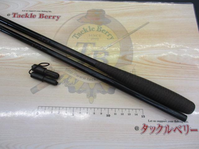 兆 硬式16 総塗り