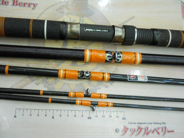 CG豪海 20号-450