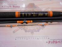 CG豪海 20号-450