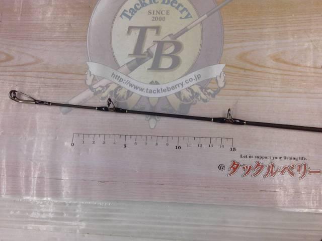 ヒュージカスタムH2S-75RF