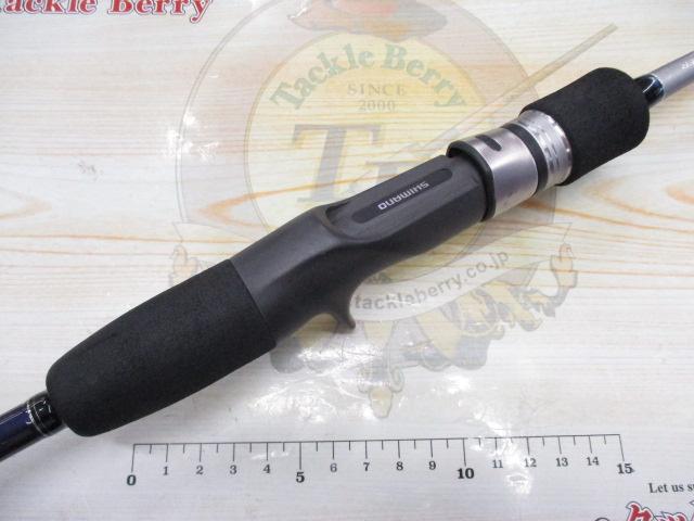 グラップラー B634