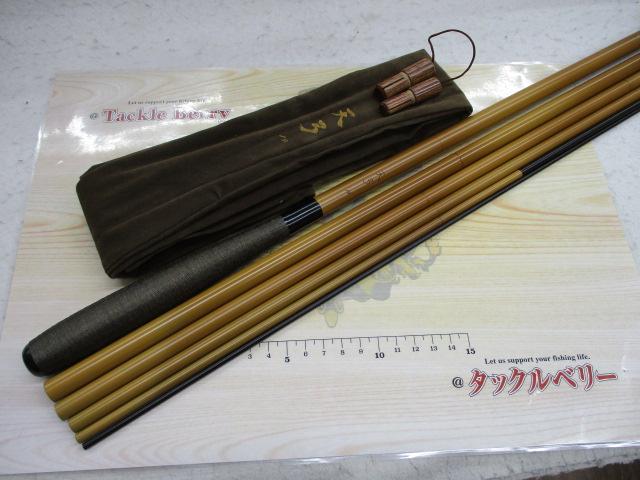 天弓 19