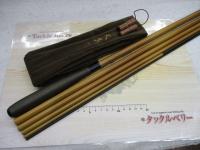 天弓 19
