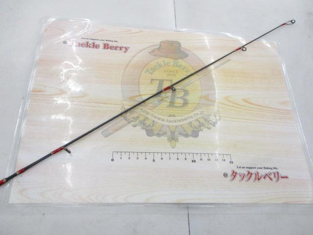 ワールドシャウラ 2651F-4 (レッドタイプ)｜＠ベリーネット 日本最大