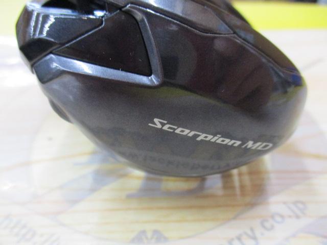 24スコーピオンMD 200XG