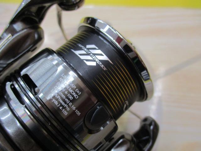 24ツインパワー C2000S