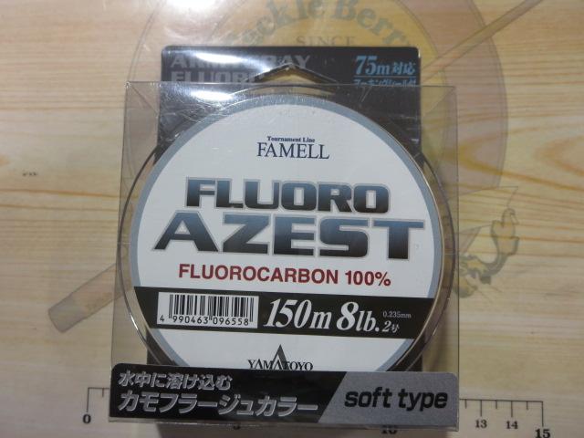 フロロアゼスト150mアーミーグレー2号(8LB)