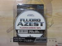 フロロアゼスト150mアーミーグレー2.5号(10LB)