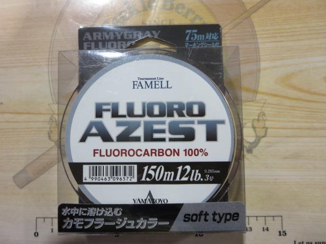 フロロアゼスト150mアーミーグレー3号(12LB)