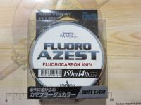 フロロアゼスト150mアーミーグレー3.5号(14LB)