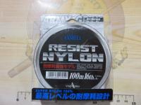 ナイロン耐摩耗レジスト100m16LB4号