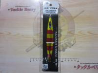 ソルティガジャイブチョッパー200gMLアカキンゼブラ
