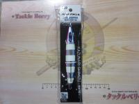 ソルティガジャイブチョッパー200gMLブルピンゼブラグロー