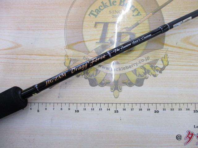 ジグザム ドラッグフォース JDF621S-4