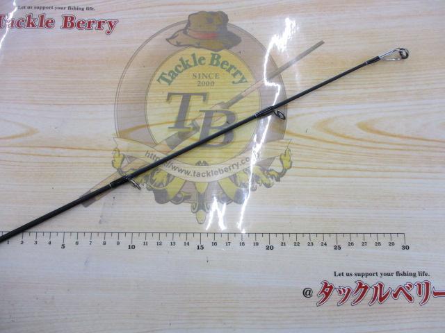 ジグザム ドラッグフォース JDF621S-4