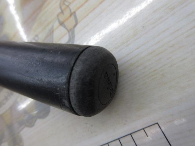HSプロ磯 1.5-44M-V