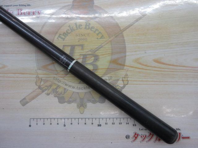 HSプロ磯 1.5-44M-V