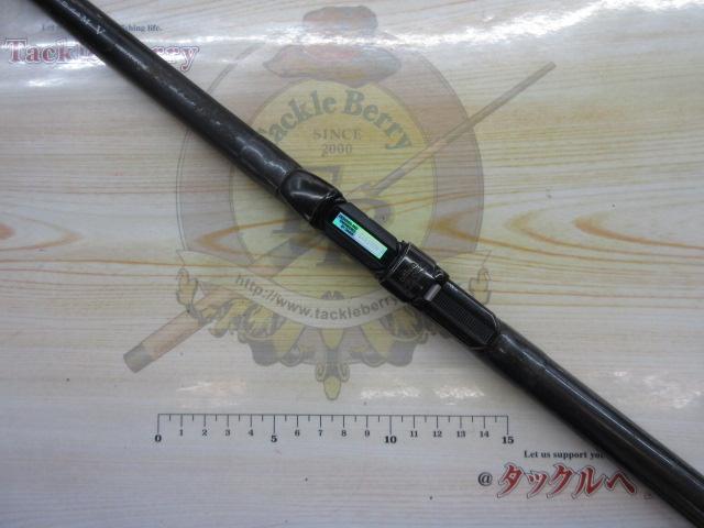 HSプロ磯 1.5-44M-V