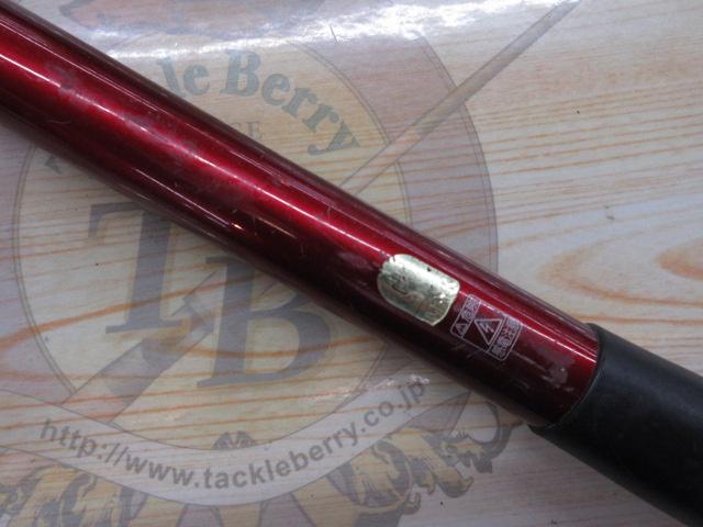 07サーフリーダーFV 405DX-T