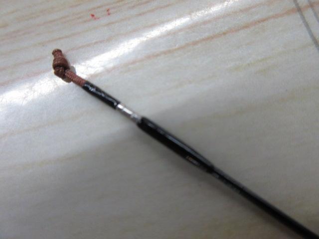 月光 14