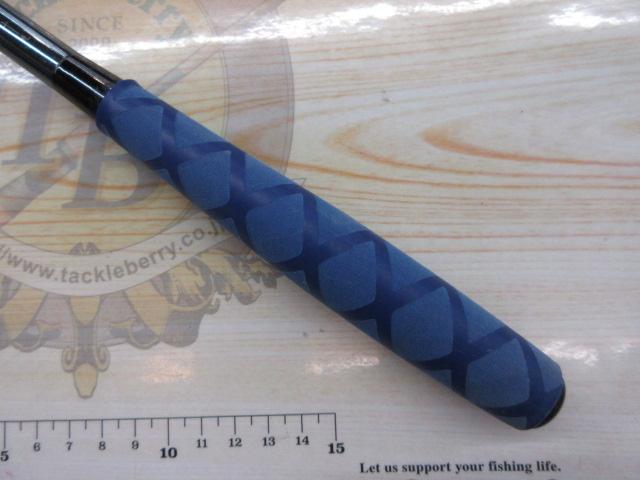 飛天弓 閃光R 19