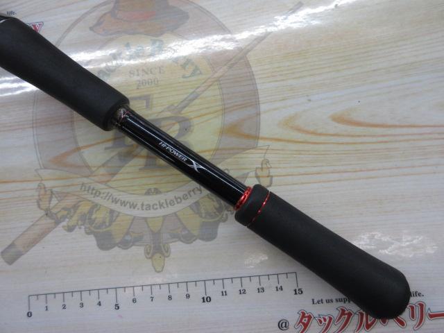 ゾディアス 166MH-2