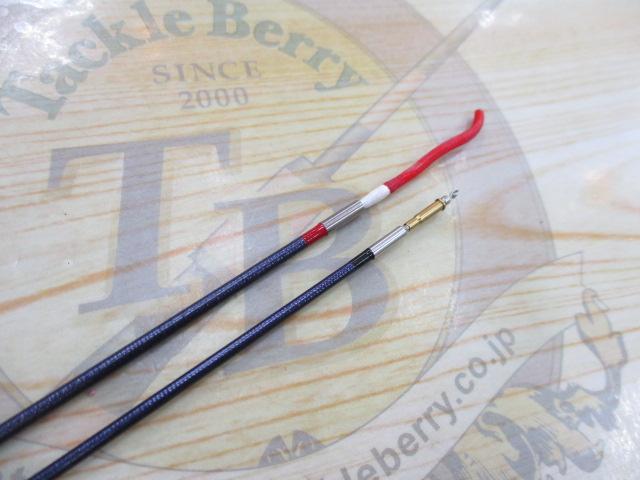 銀影マキシム T急瀬抜90SZ
