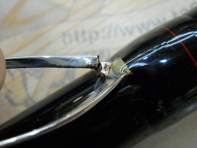 並継石鯛竿 靱 530SHINARI