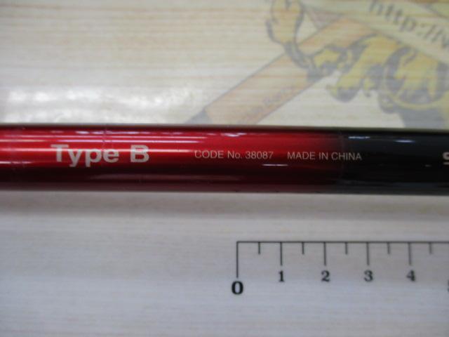18ワールドシャウラエクステンションバットTypeB