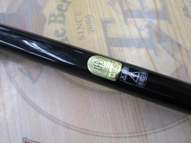 ボーダレス 330HH-TK