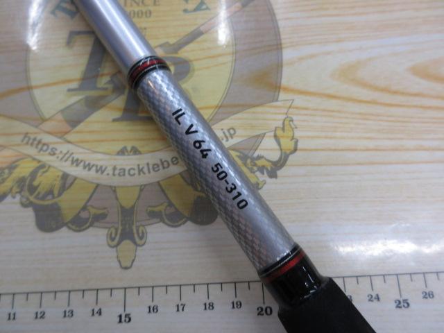 フネIL V64 50-310