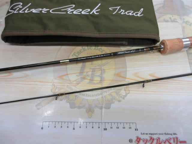 シルバークリークトラッド 48UL｜＠ベリーネット 日本最大新品中古釣具
