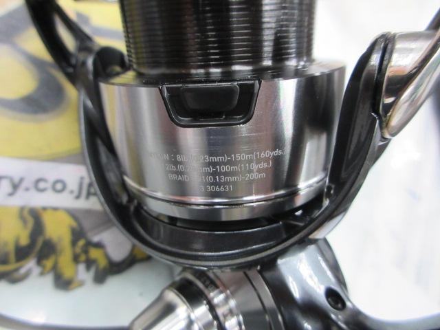 24セルテート LT3000-XH