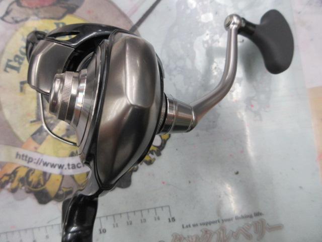 24セルテート LT3000-XH