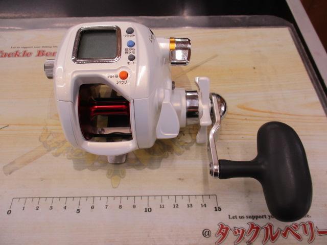 シーボーグ 400W