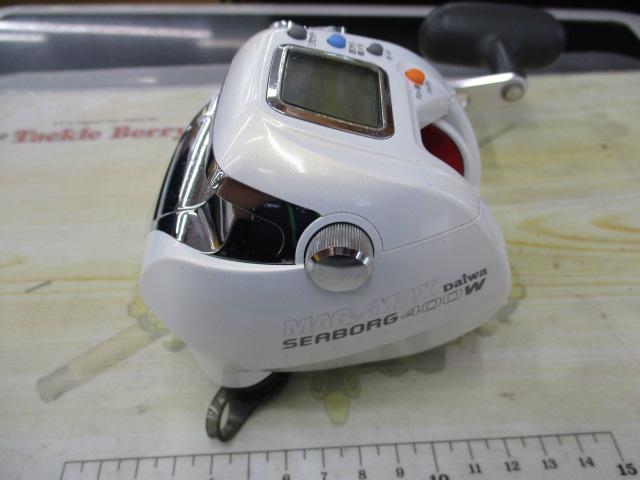 シーボーグ 400W