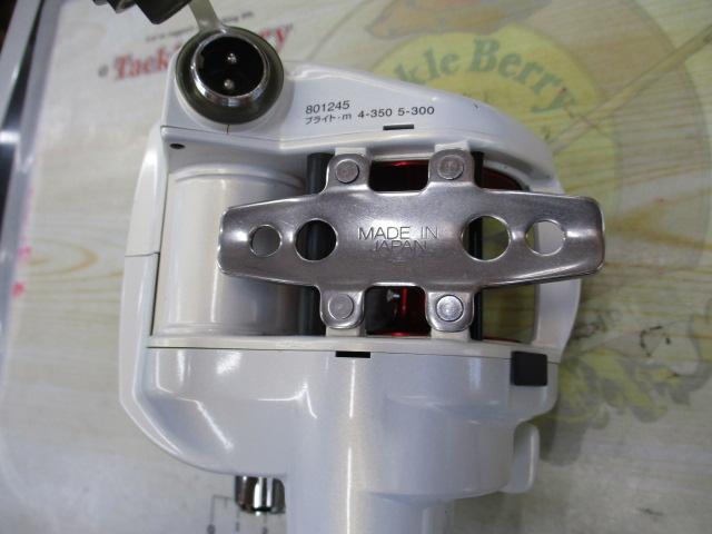 シーボーグ 400W