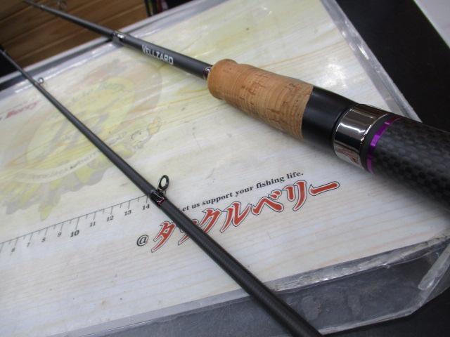 ヴェルザード SMRS85 ヴェルザード SMRS85｜＠ベリーネット 日本最大新品中古釣具WEBショップ
