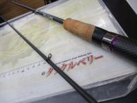 ヴェルザード SMRS85