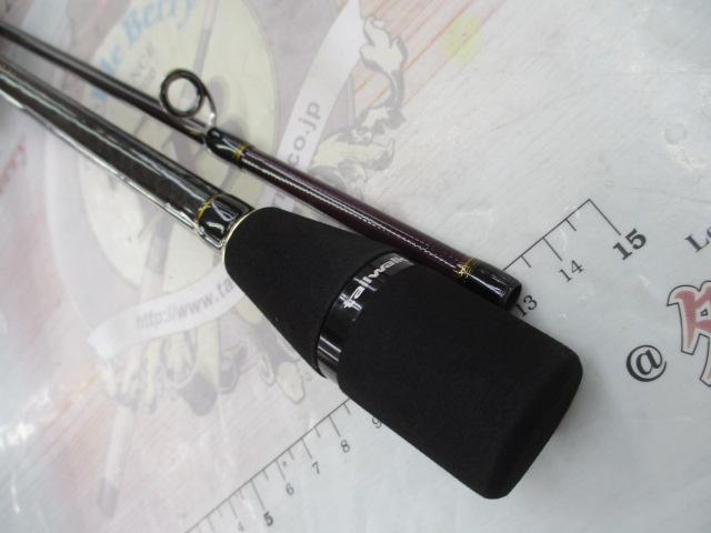 ティップライドチタンリミテッド 77ML-ti