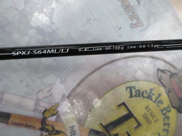 ソルパラ SPXJ-S64ML/LJ