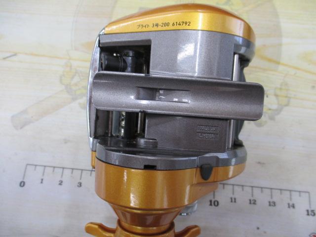 イッツICV 200