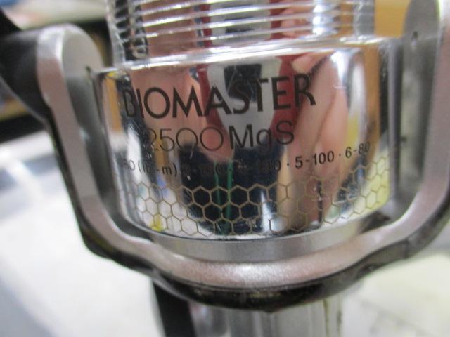 00バイオマスター 2500MgS