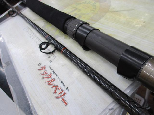 CCスーパー剣崎 200-270