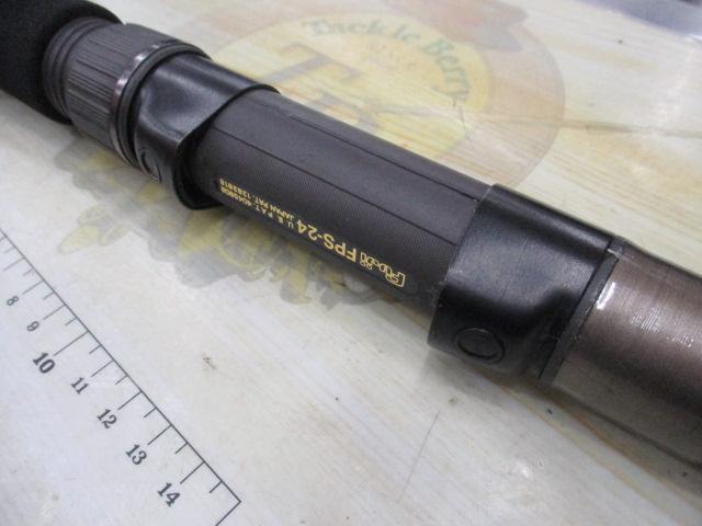 CCスーパー剣崎 200-270