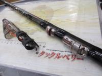 がま磯グレスペシャル 1-53