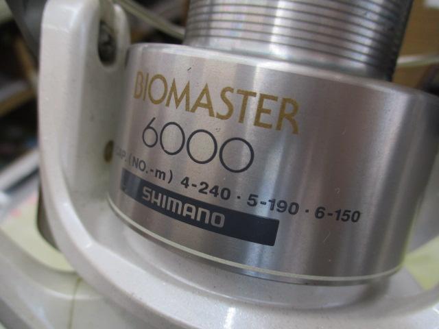 98バイオマスター 6000